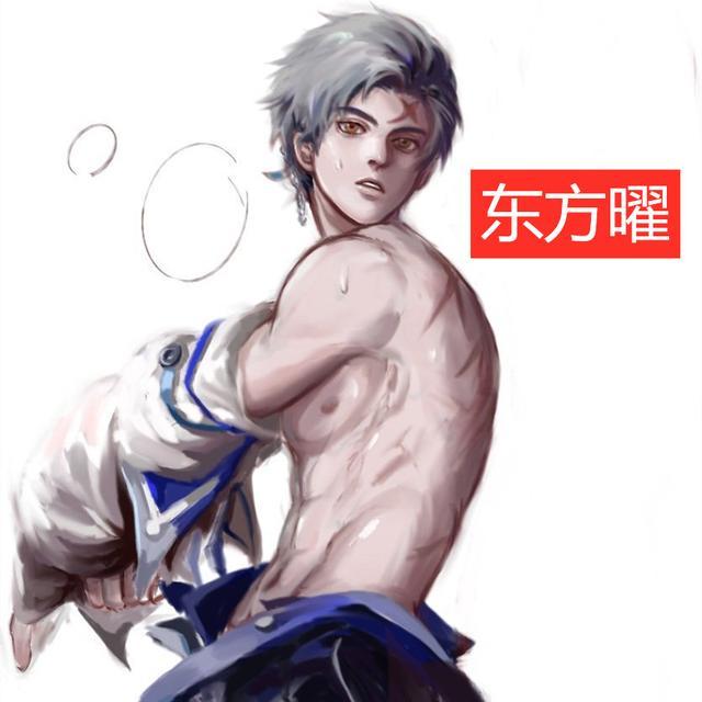 橘右京修罗抢眼,风格飘逸的