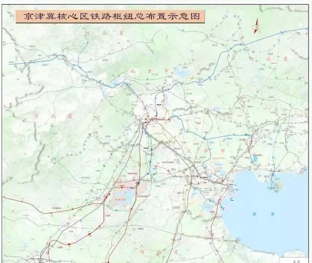 京津冀核心区铁路枢纽总图,包含北京,天津和雄安新区三个子铁路枢纽.