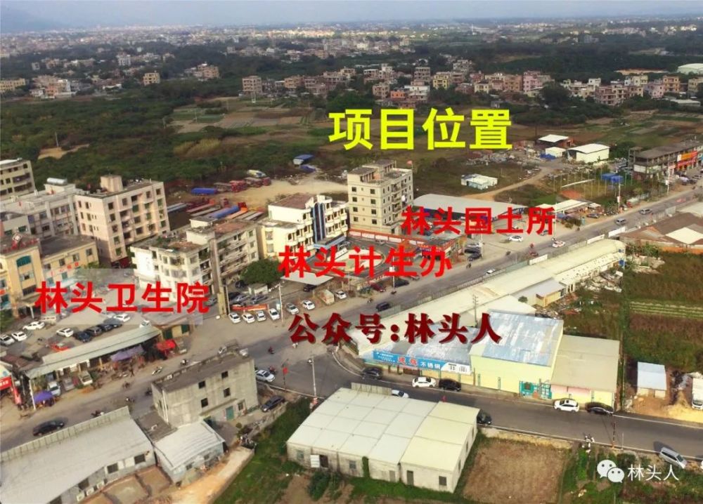 林头至少有3个楼盘在建或规划公示林头镇地处电白中部平原距离水东城