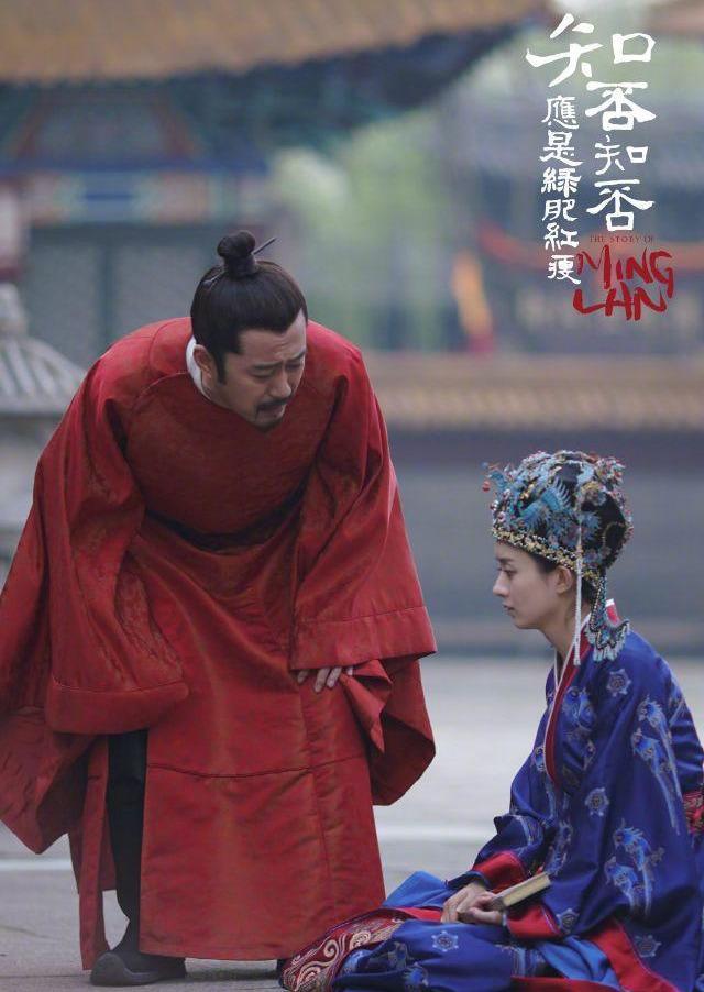 《琅琊榜》穿越《清平乐》的4个人,认出沈追,却认不出