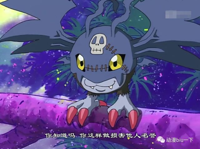 黑暗数码宝贝进化的源头是他?吸血魔兽却不知情?还好他领了便当
