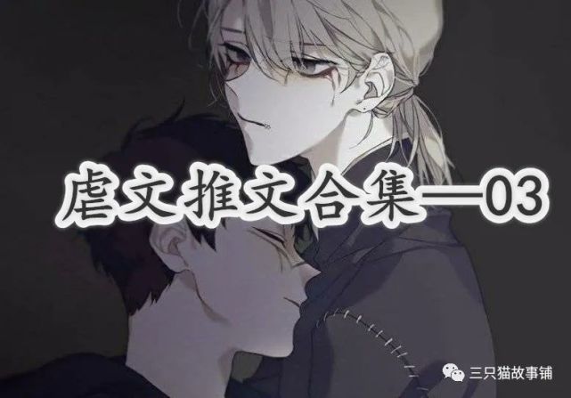 周子衡舒昀番外微盤_周子衡舒昀小說_天涯客周子舒是受嗎