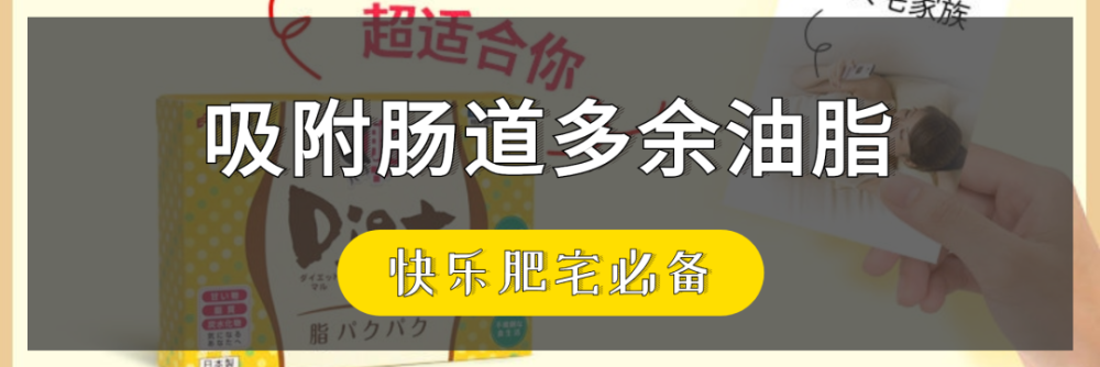 10000人参与测试，用这招人均每天甩肉2.8斤！