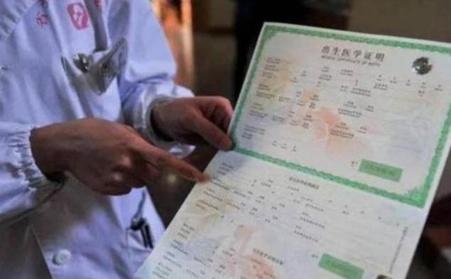 师姓 人口_覃姓人口分布图(2)