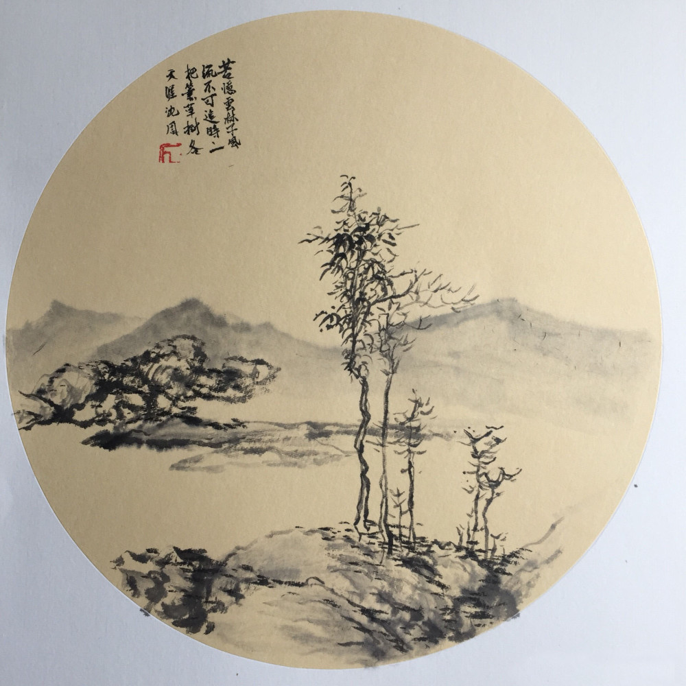 临沈周山水画小品作品赏析