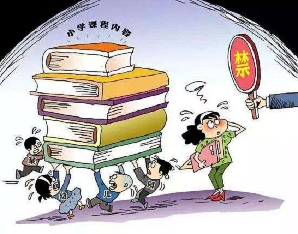 幼儿园"小学化"是好是坏"超前教育"的危害,二年级将大爆发