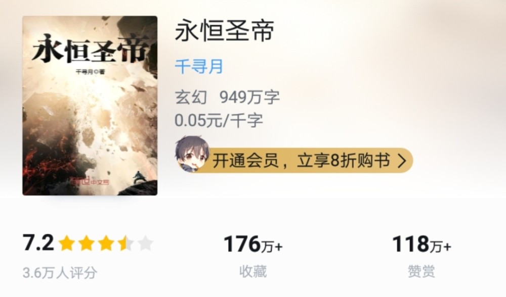 1000