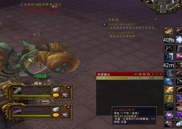 魔兽怀旧服这就是过渡的副本,不然套装为何叫t2.5而不