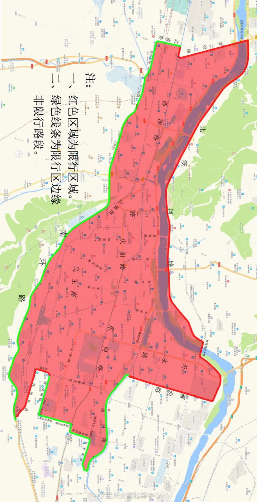 4月13日起,兰州市尾号限行恢复,政策有重大变化