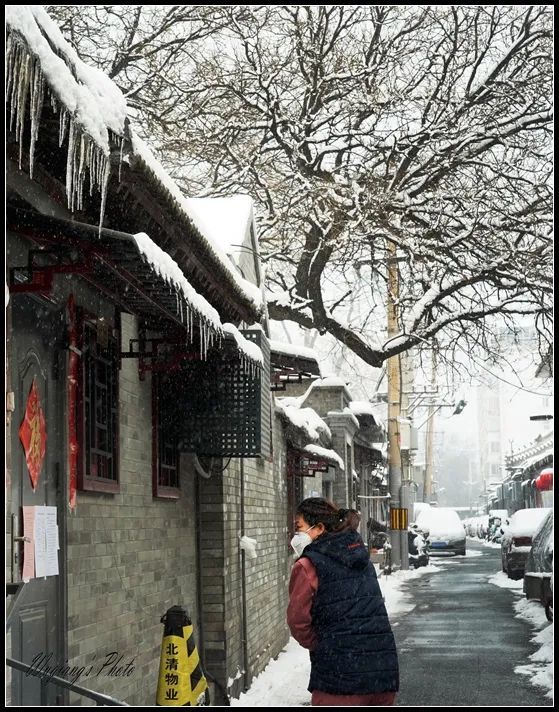 北京草场胡同