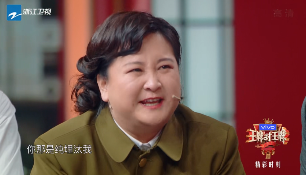 baby槽点满满,怼沈腾,骂贾玲,让祖峰掩护自己,还这样对花花