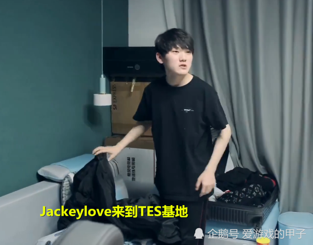 jackeylove已到tes,卡萨称他救世主,他的到来能改变tes吗