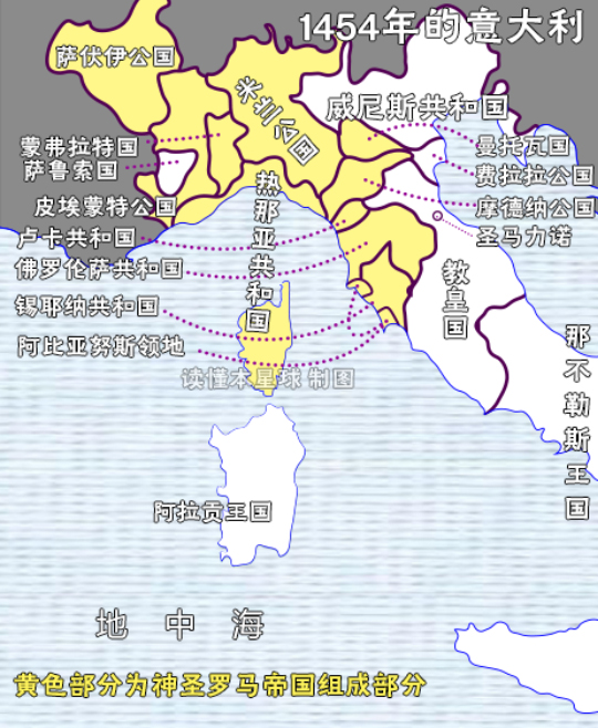 意大利地区同神圣罗马帝国一样邦国林立,北部的萨伏伊公国,威尼斯共和