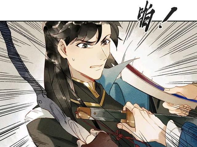 推开驱魔司门的李景珑看到了令他难以忘怀的人——鸿俊.
