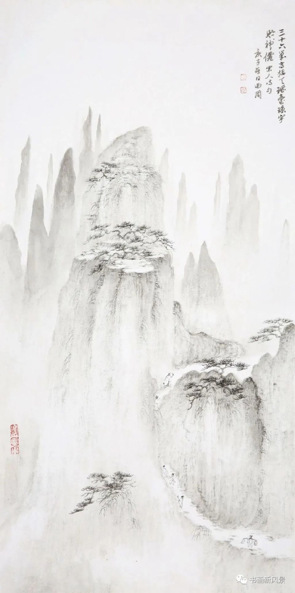 一组淡雅的山水画