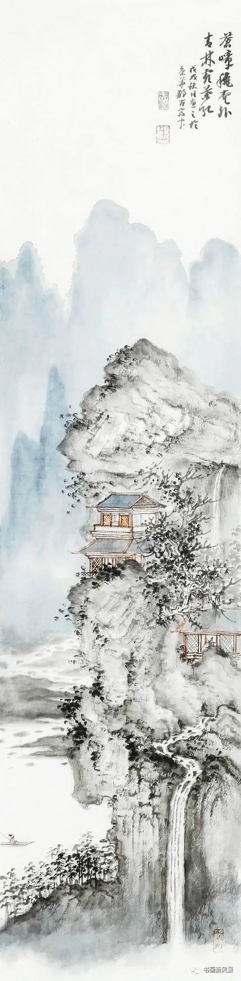 一组淡雅的山水画