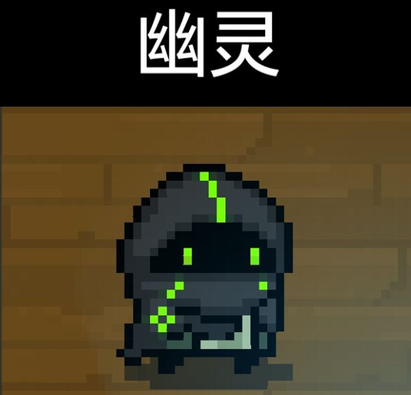元气骑士游侠玩家的3大悲剧只要喜欢这角色都经历过