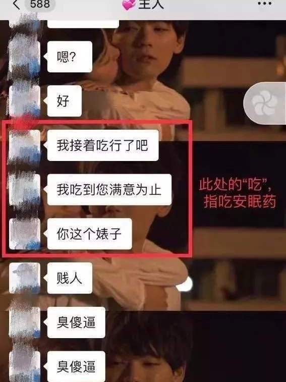 包丽妈妈认为,北京大学法学院大三学生包丽与北京大