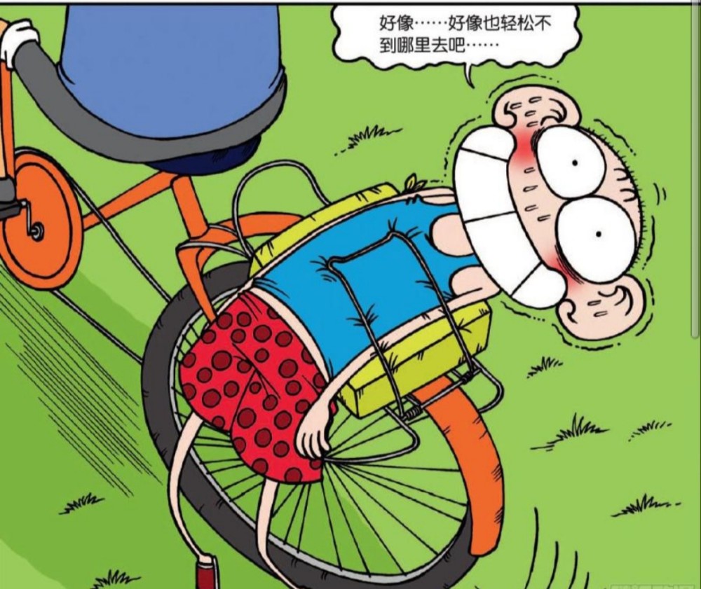 爆笑校园：呆爸骑自行车，呆头在后面跑步，他气喘吁吁快撑不住了