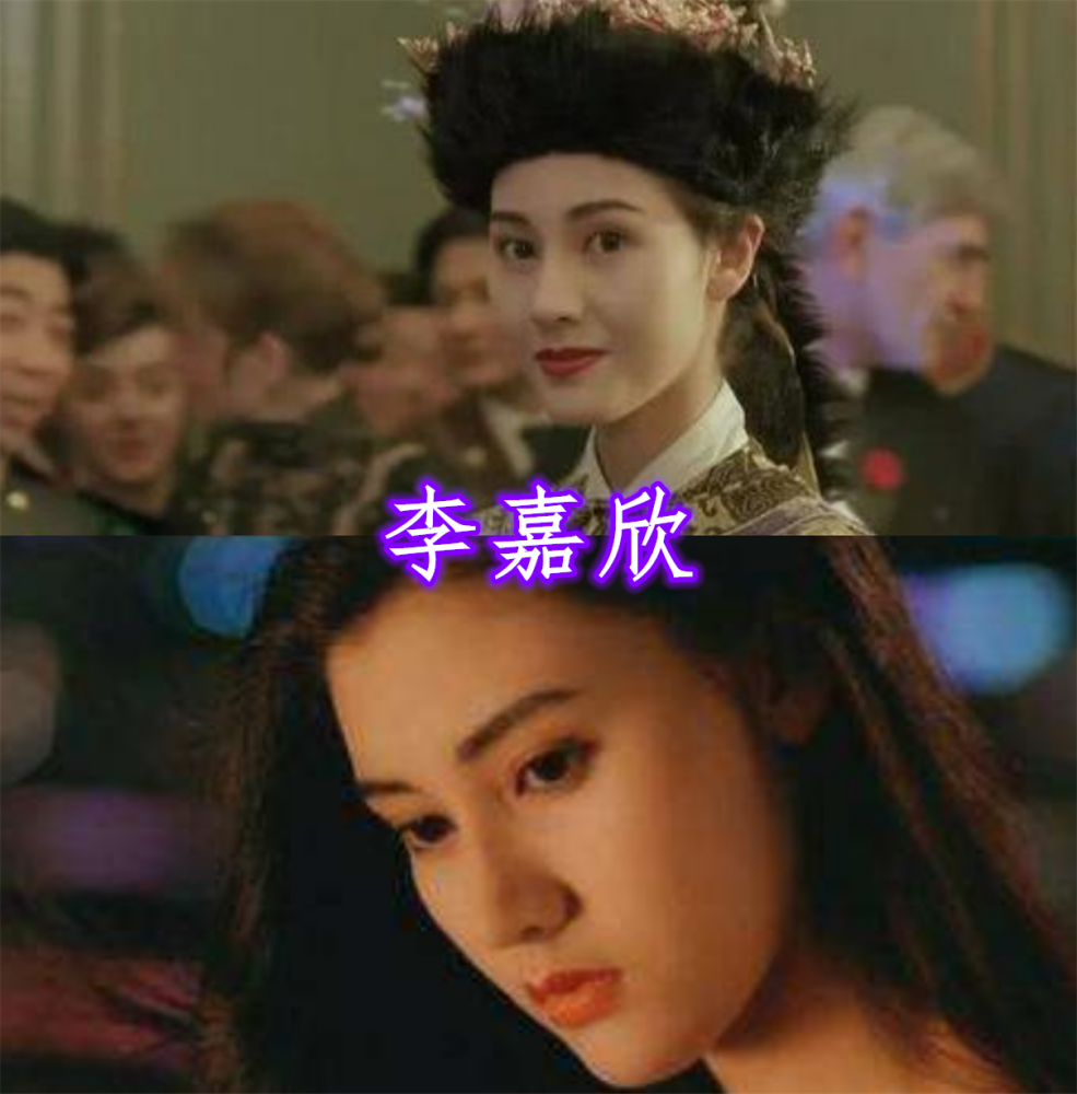 黎姿年轻时,李嘉欣年轻时,莫文蔚年轻时,看到王菲:懂了谢霆锋