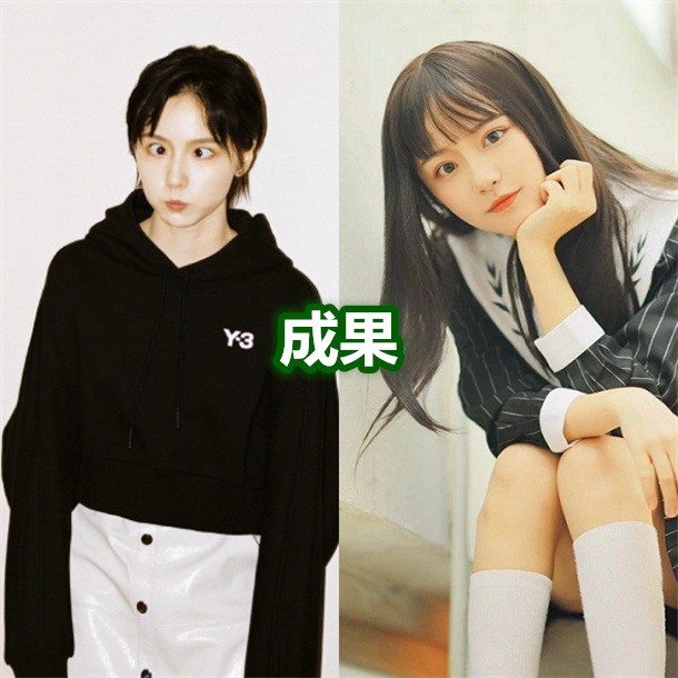 刘雨昕留长发,陆柯燃留长发,许佳琪留长发,诸葛大力:老婆是你吗