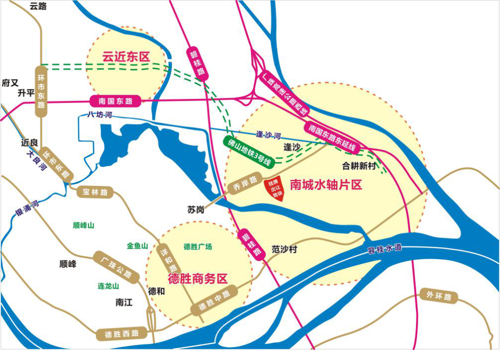 西边德胜商务区是顺德区行政中心所在地,东边大良五沙片区,与广州