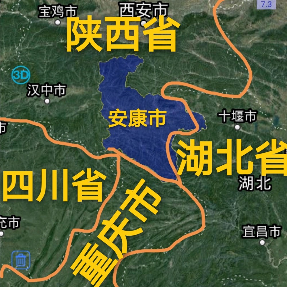 安康市1区9县,城区面积排名,最小县城只有1平方公里,你的家乡排第几