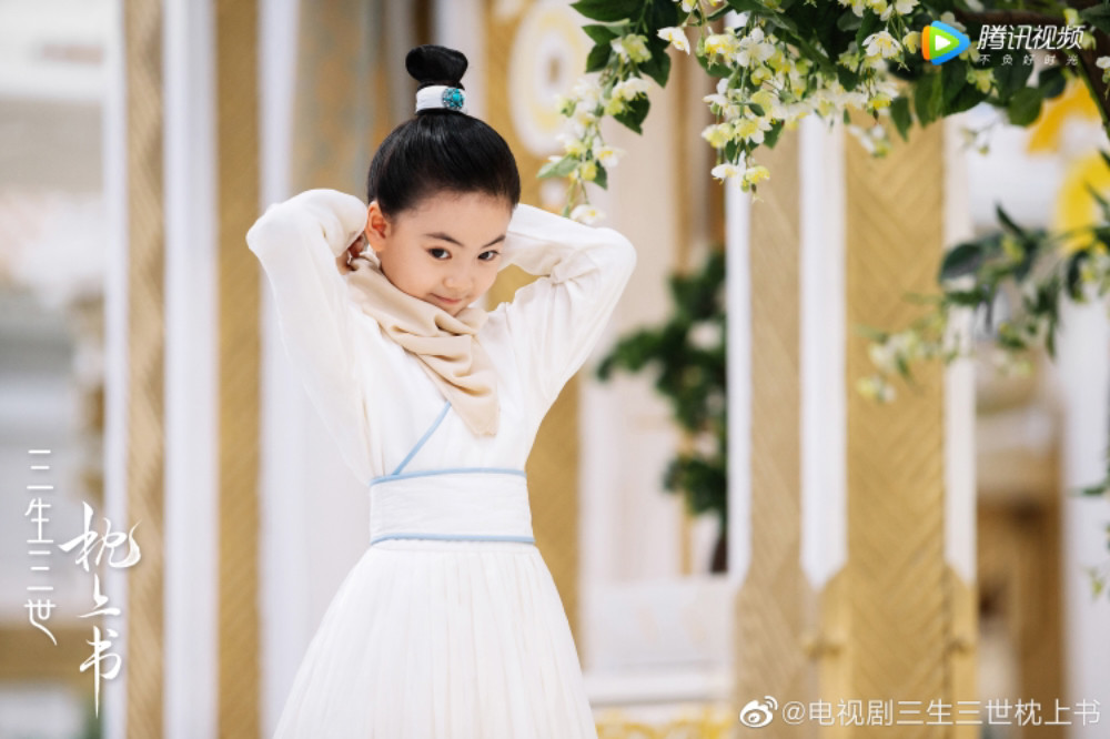 《三生三世枕上书》高清剧照