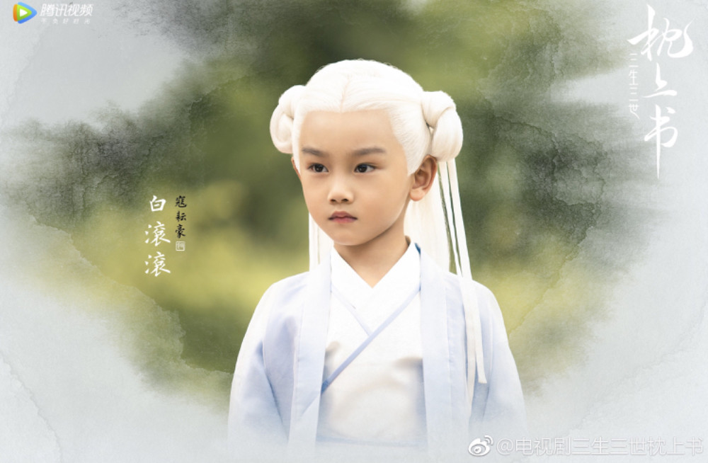 叶芸菲x庄达菲x马泽涵x李泊文x田轩宁x车永莉x张雯x戴向宇x冷海铭x王