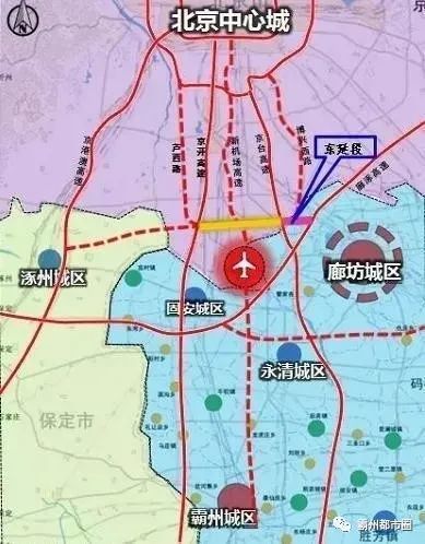 据《105国道冀京界至永清县段项目可行性研究报告及社会稳定风险分析