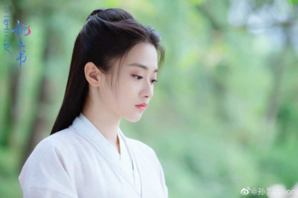 《三生三世枕上书》高清剧照