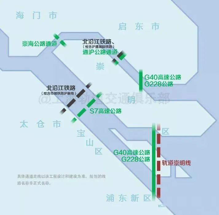 而顶顶关键的是 三座长江干线越江隧道 规划一出 阿拉崇明小伙伴们就