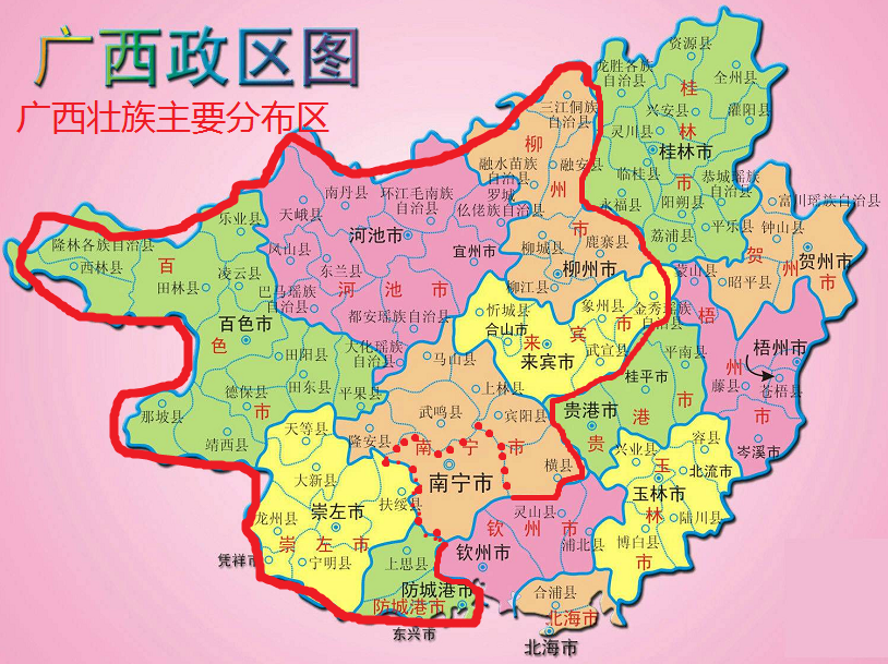 广西有多少壮族人口_广西壮族建筑都有哪些(2)