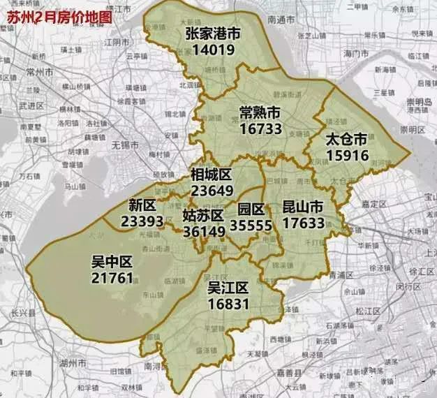 2020年张家港总人口_调研纪要 江苏省三四线城市 五十五 张家港篇