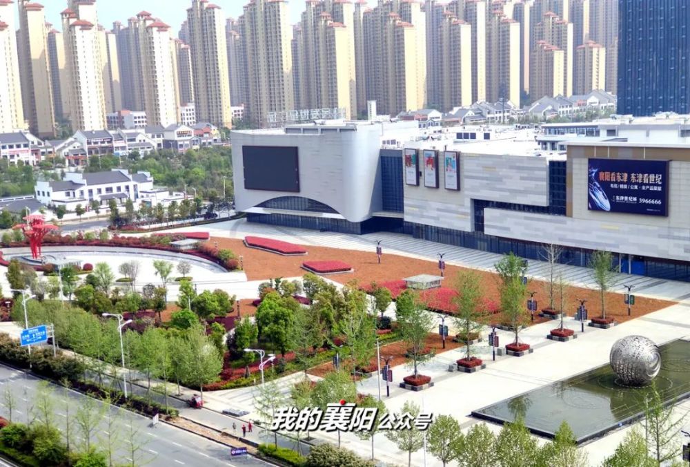 襄阳第一高楼最新实拍!超巨购物中心又有新动作!
