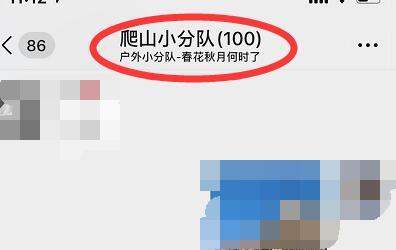 %title插图%num