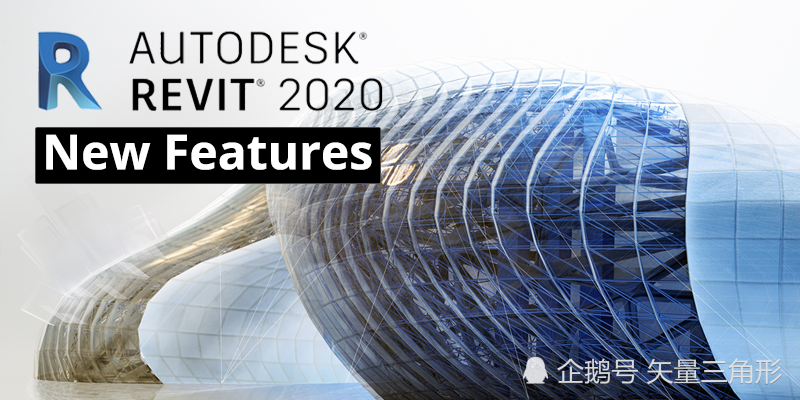 图源网络:revit2020