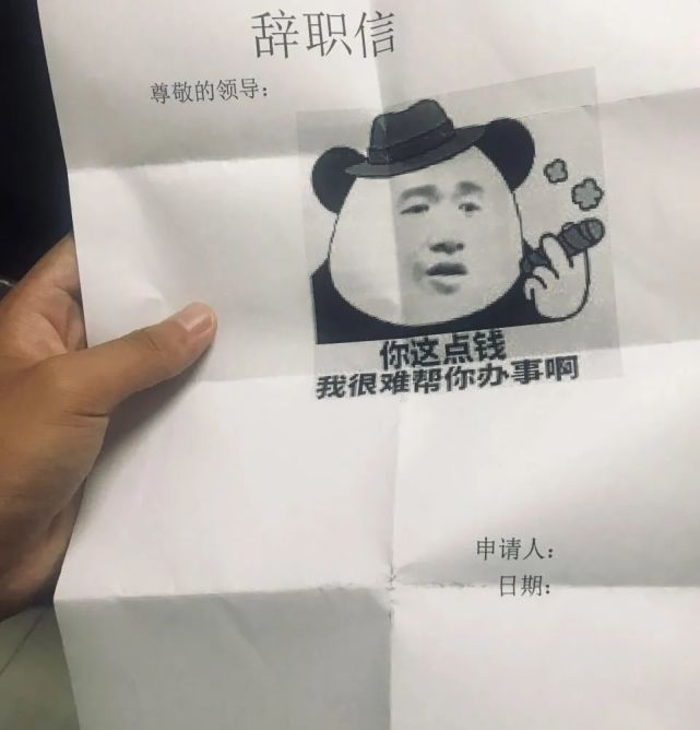 欢迎留言大家一起沟通,为工作,生活加点料 注:封面内容图片来源于