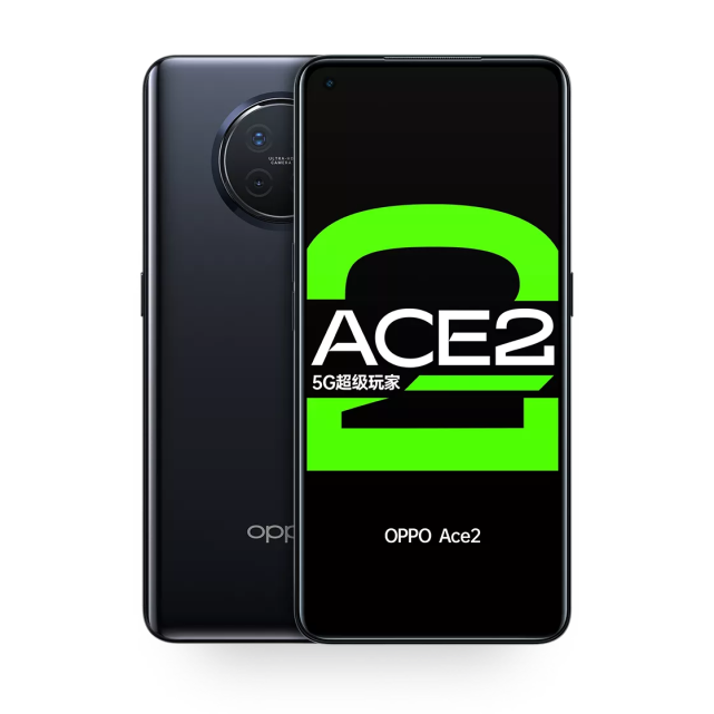 Ace2携必杀技即将登场！最强闪充组合+芯片，网友：这爆发力太强了！