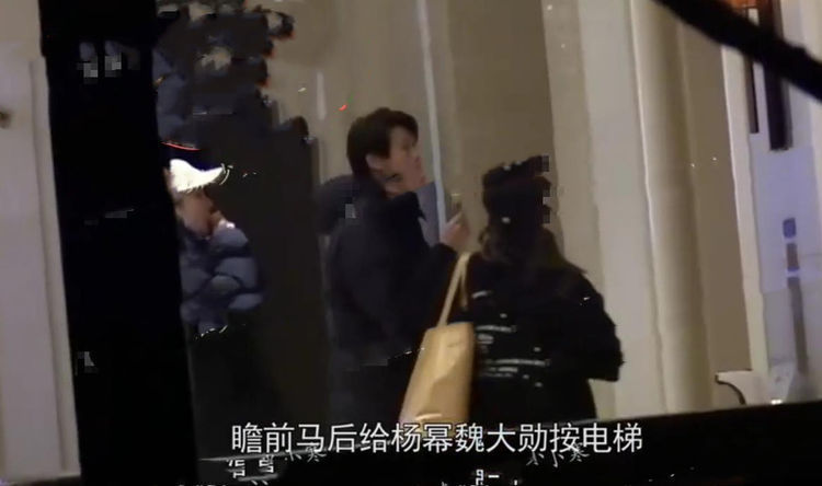 杨幂魏大勋恋情实锤,为魏大勋庆生特意回上海同回酒店很甜蜜