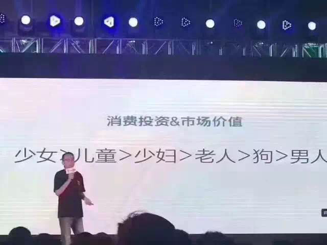 直播带货培训公司有哪些-现在有没有那种网红直播的培训?