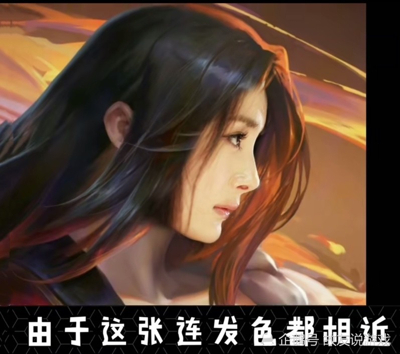 玩家发现一个秘密,橘右京修罗竟然撞脸杨幂,而且连头发丝都一模一样