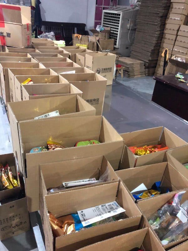 直播分分钟带货十几万 政策、平台双支持，“直播经济”将更红