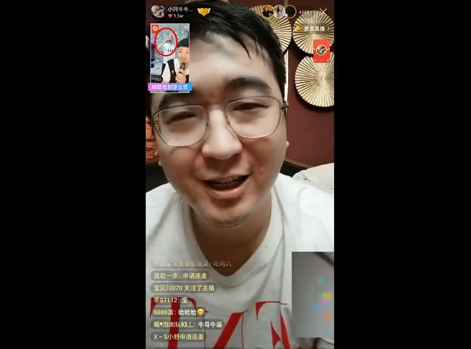 主事人赵本六也曾被封杀过,但后来再次在某手复播,还以"青龙社·大