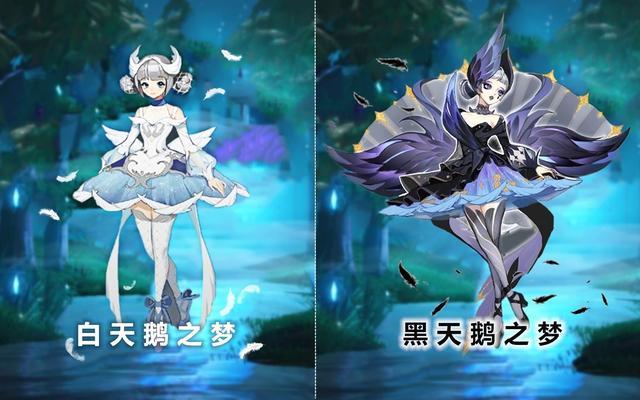 天魔缭乱返场别急着秒,天鹅之梦优化更香,荣耀水晶别