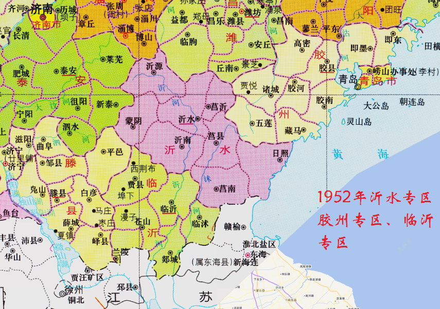 临沭和东海县gdp各多少(3)