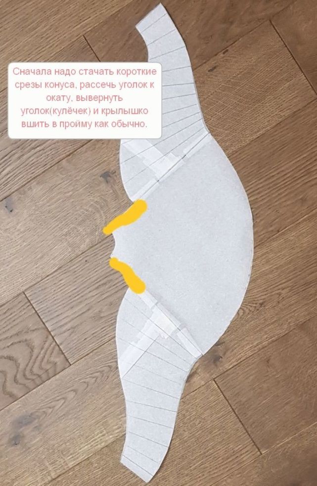 6款时装袖子制版教程有纸样参考!