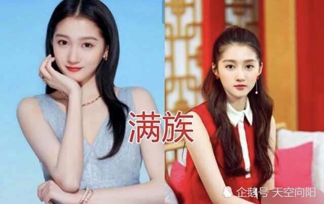 关晓彤满族美女,沈梦辰土家族美女,杨超越确实没有想到是这个少数民族