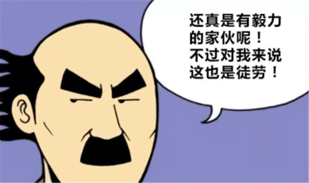 搞笑:小伙为拜师跪在大师家门口,可大师也忍不住跪下去了!