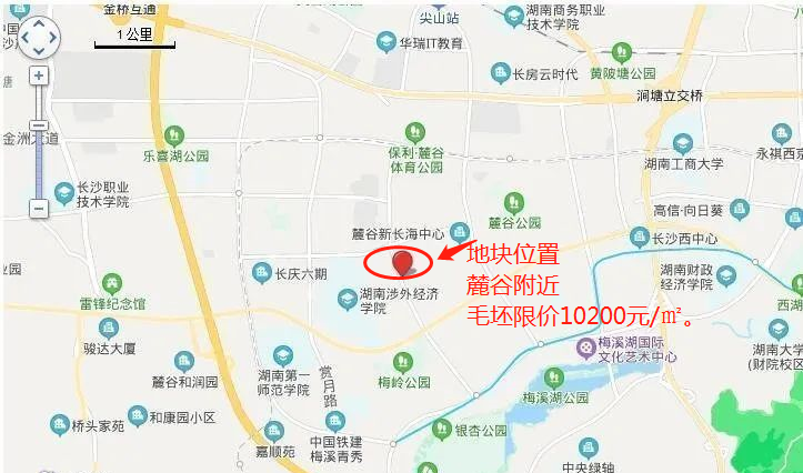 长沙市岳麓区2020年GDP_长沙市岳麓区(2)